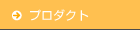 ץ